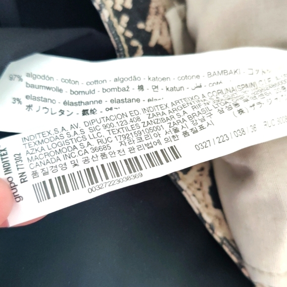 Zara Tan Snakeskin Print  Jean's - Picture 7 of 10